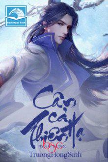 Cân Cả Thiên Hạ