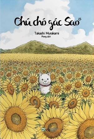 Chú Chó Gác Sao