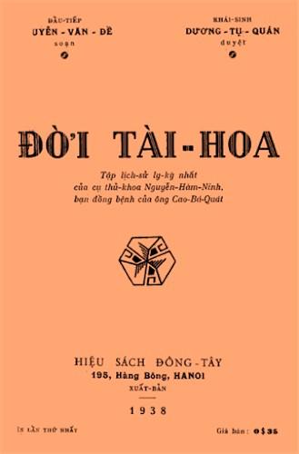 Đời Tài Hoa