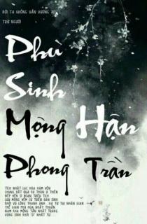 Hận Phong Trần