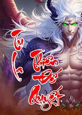 Tu La Thiên Đế Quyết