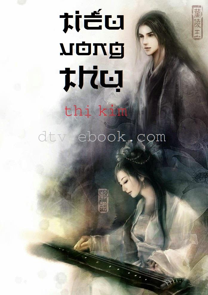 Tiếu Vong Thụ
