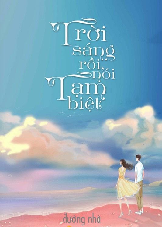 Trời Sáng Nói Tạm Biệt