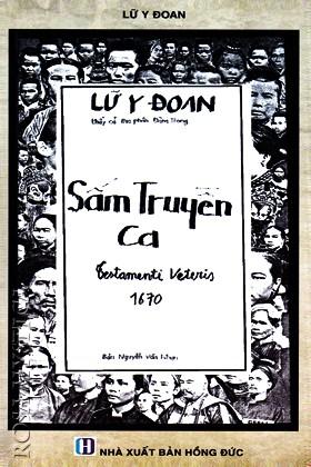 Sấm Truyền Ca