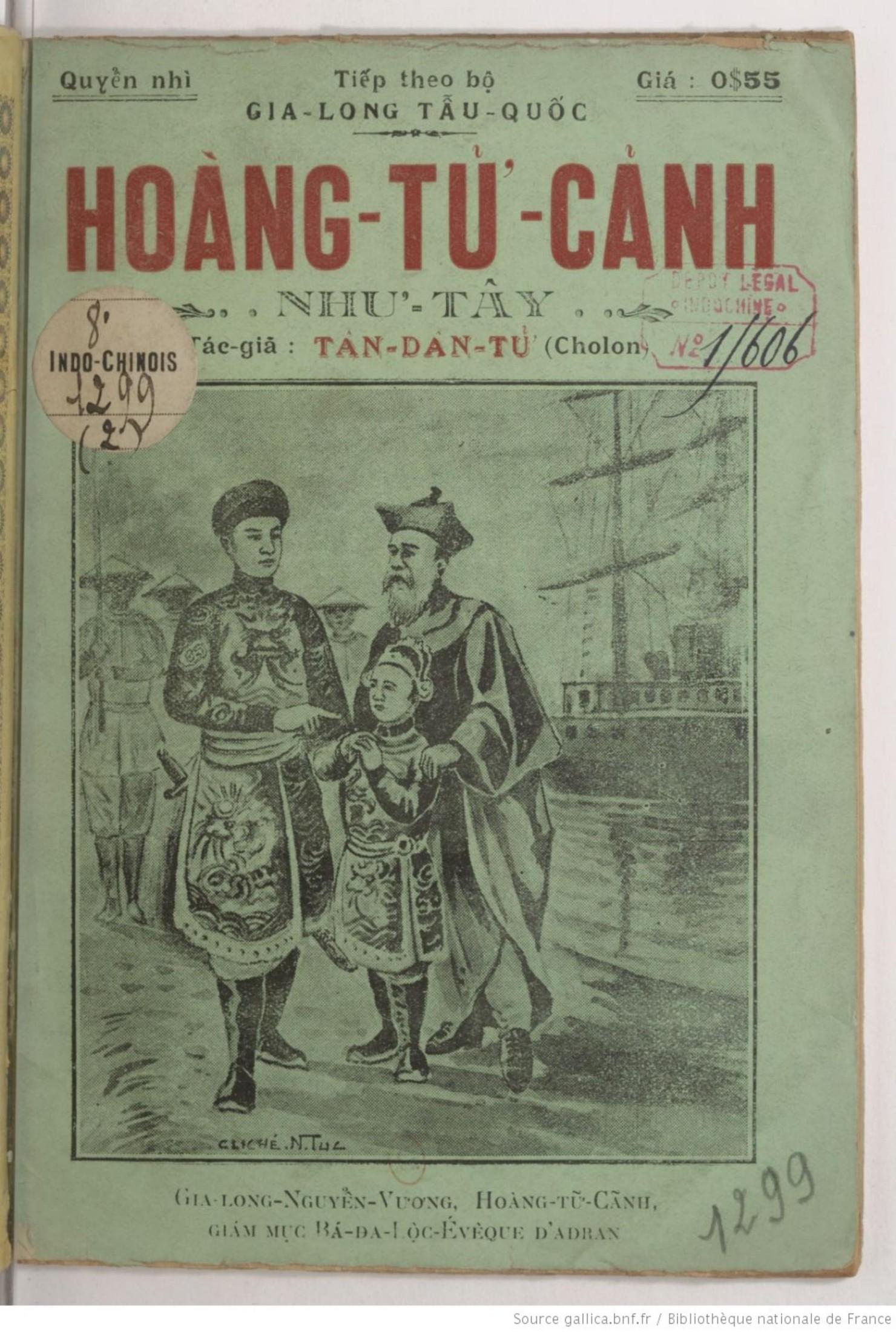 Hoàng Tử Cảnh Như Tây Quyển Hai