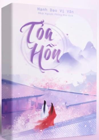 Tỏa Hồn