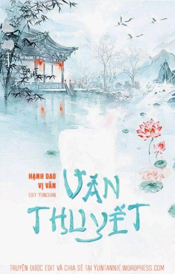 Văn Thuyết
