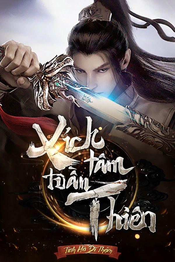 Xích Tâm Tuần Thiên