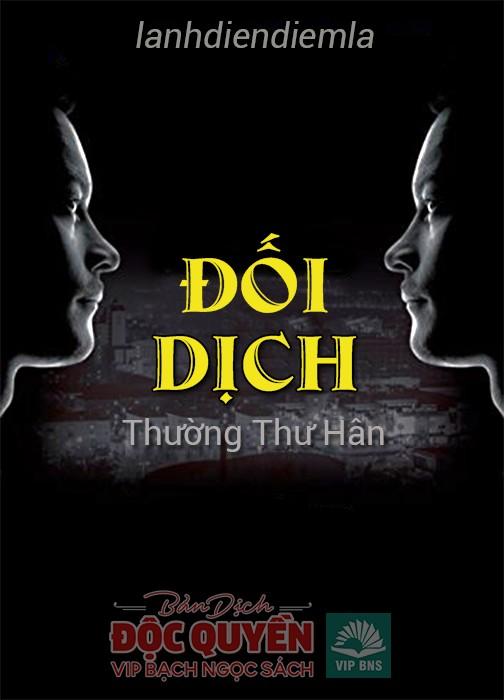 Đối Dịch