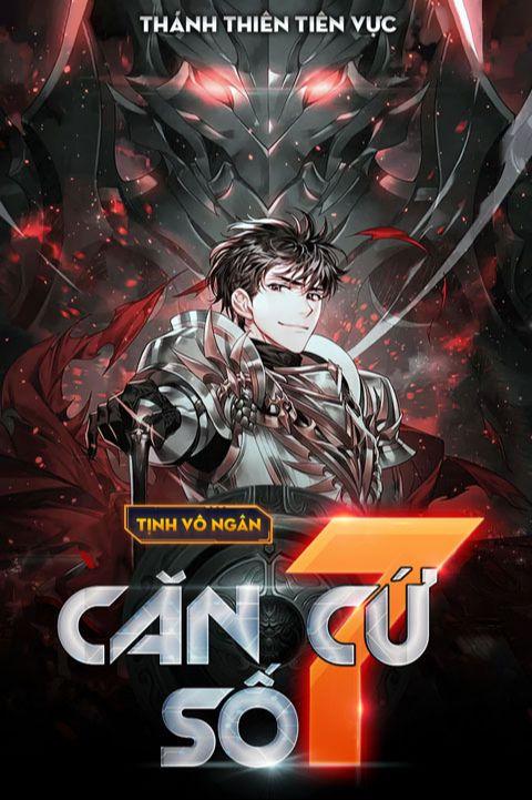 Căn Cứ Số 7 (7 Hào Cơ Địa)