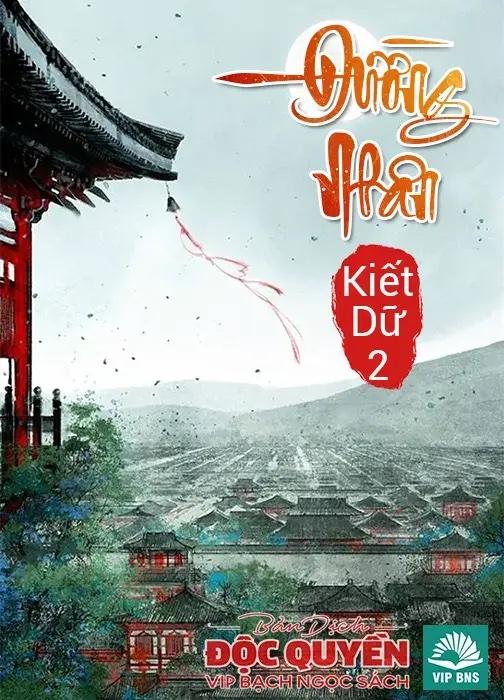 Đường Nhân Đích Xan Trác