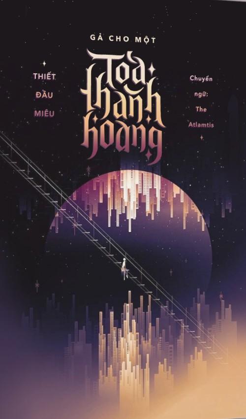 Gả Cho Một Tòa Thành Hoang