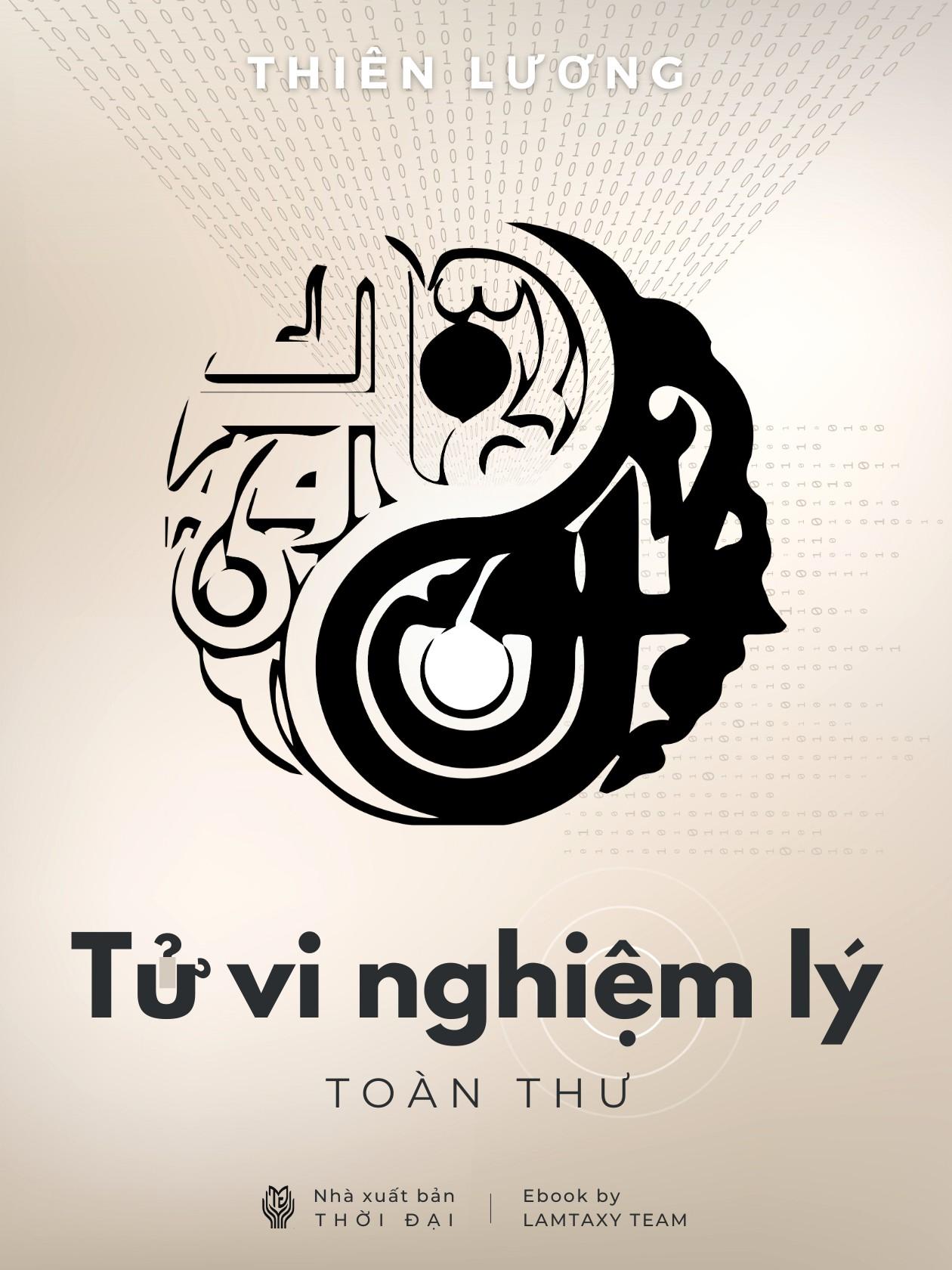 Tử Vi Nghiệm Lý Toàn Thư