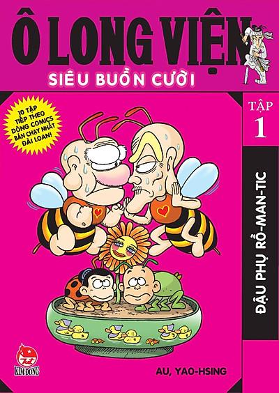 Siêu Buồn Cười