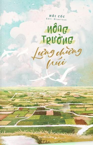 Nông Trường Lưng Chừng Núi