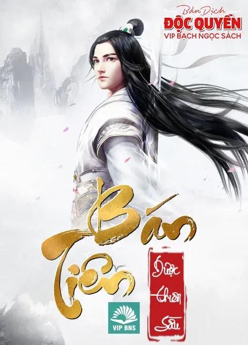 Bán Tiên