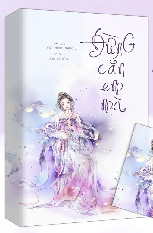Đừng Cắn Em Mà