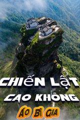 Chiến Lật Cao Không
