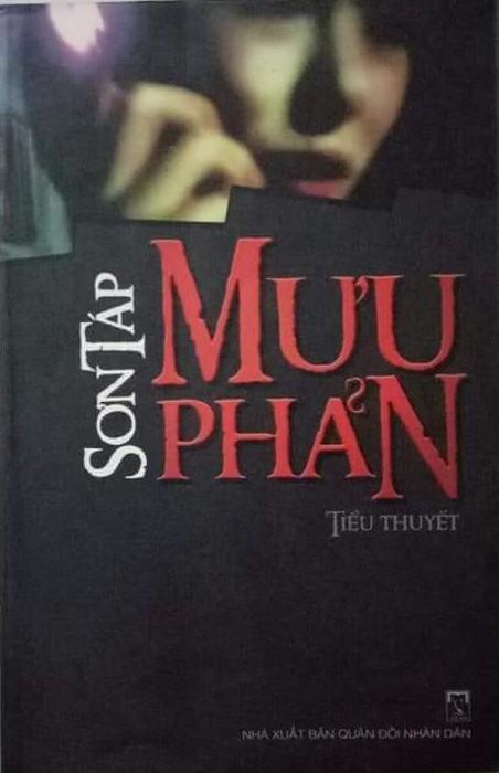 Mưu Phản