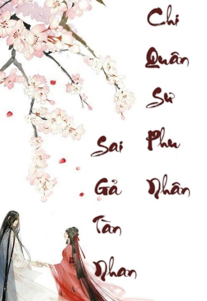 Quân Sư Phu Nhân