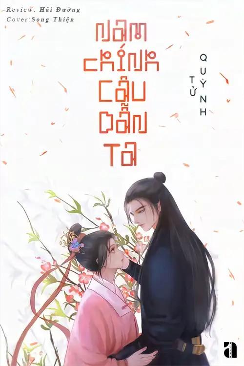 Nam Chính Câu Dẫn Ta