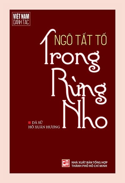 Trong Rừng Nho
