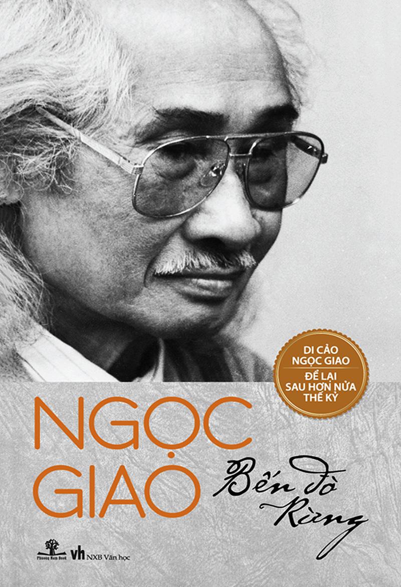Bến Đò Rừng
