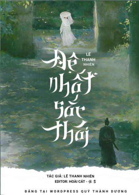 Đệ Nhất Sắc Thái