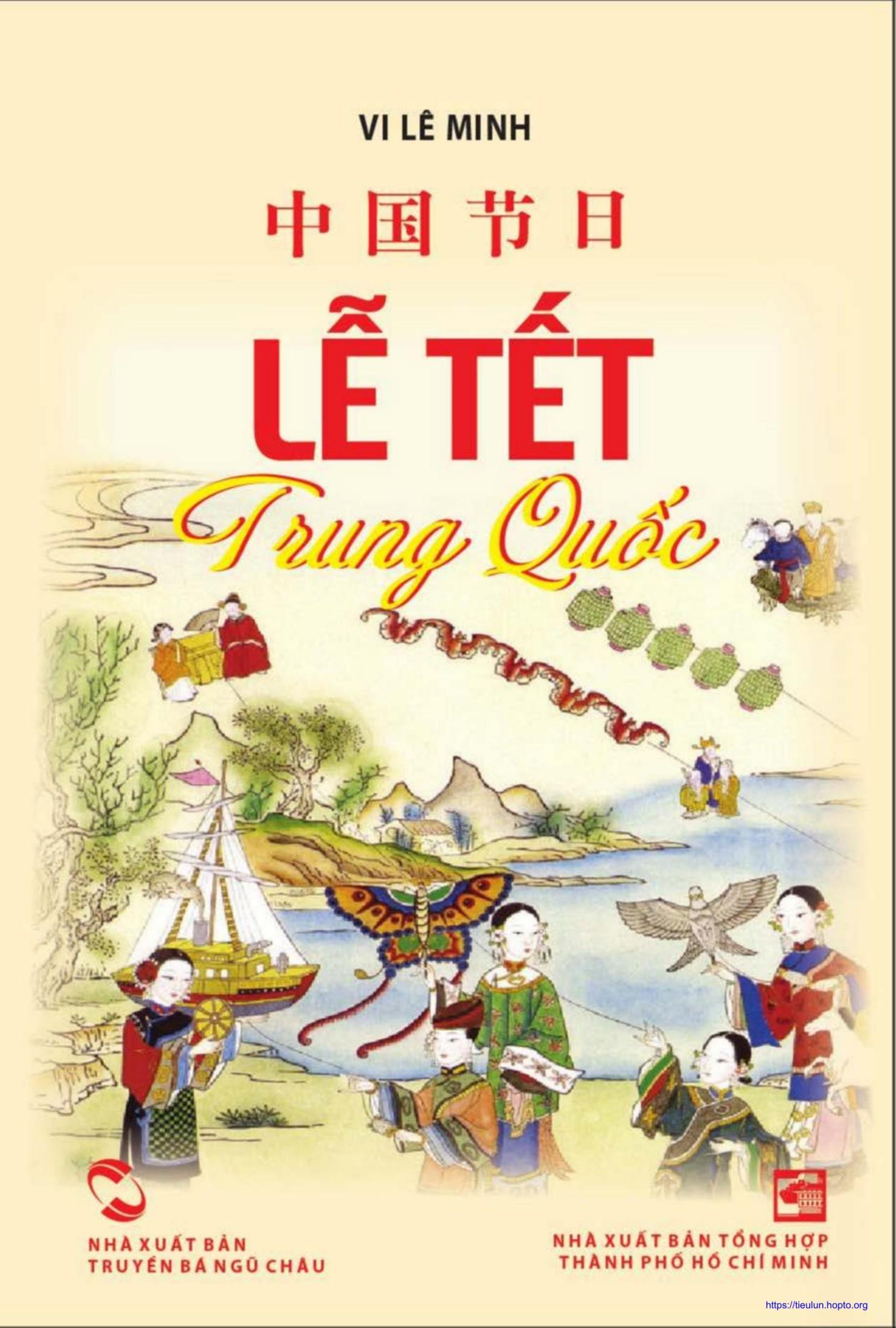 Lễ Tết Trung Quốc