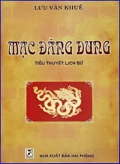 Mạc Đăng Dung