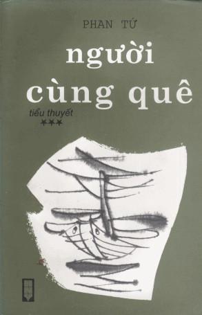 Người Cùng Quê