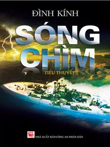 Sóng Chìm