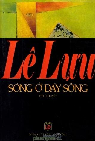 Sóng Ở Đáy Sông