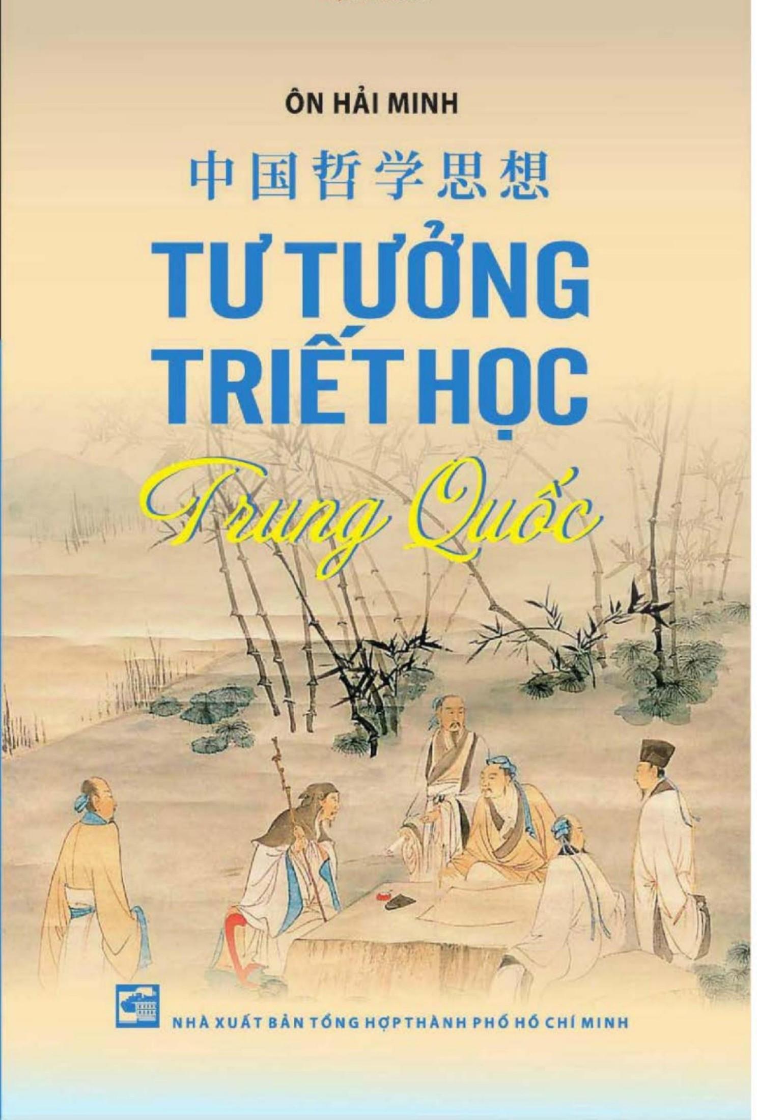 Tư Tưởng Triết Học Trung Quốc