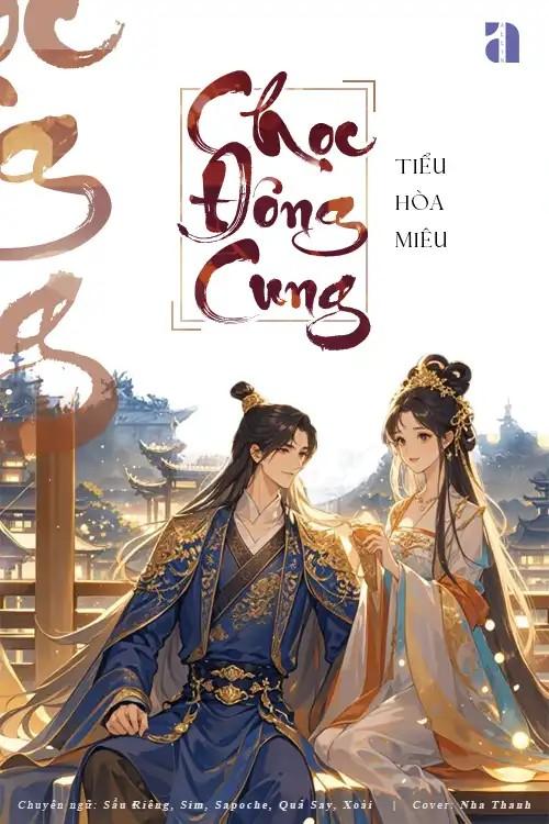 Chọc Đông Cung