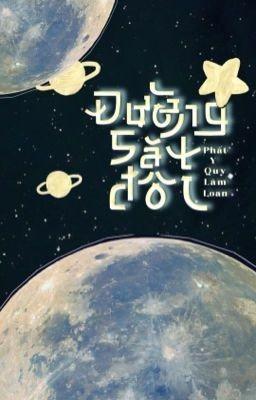 Đường Sắt Đôi