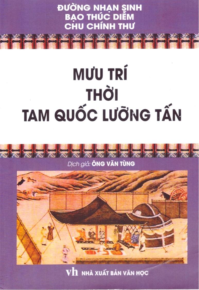 Mưu Trí Thời Tam Quốc Lưỡng Tấn