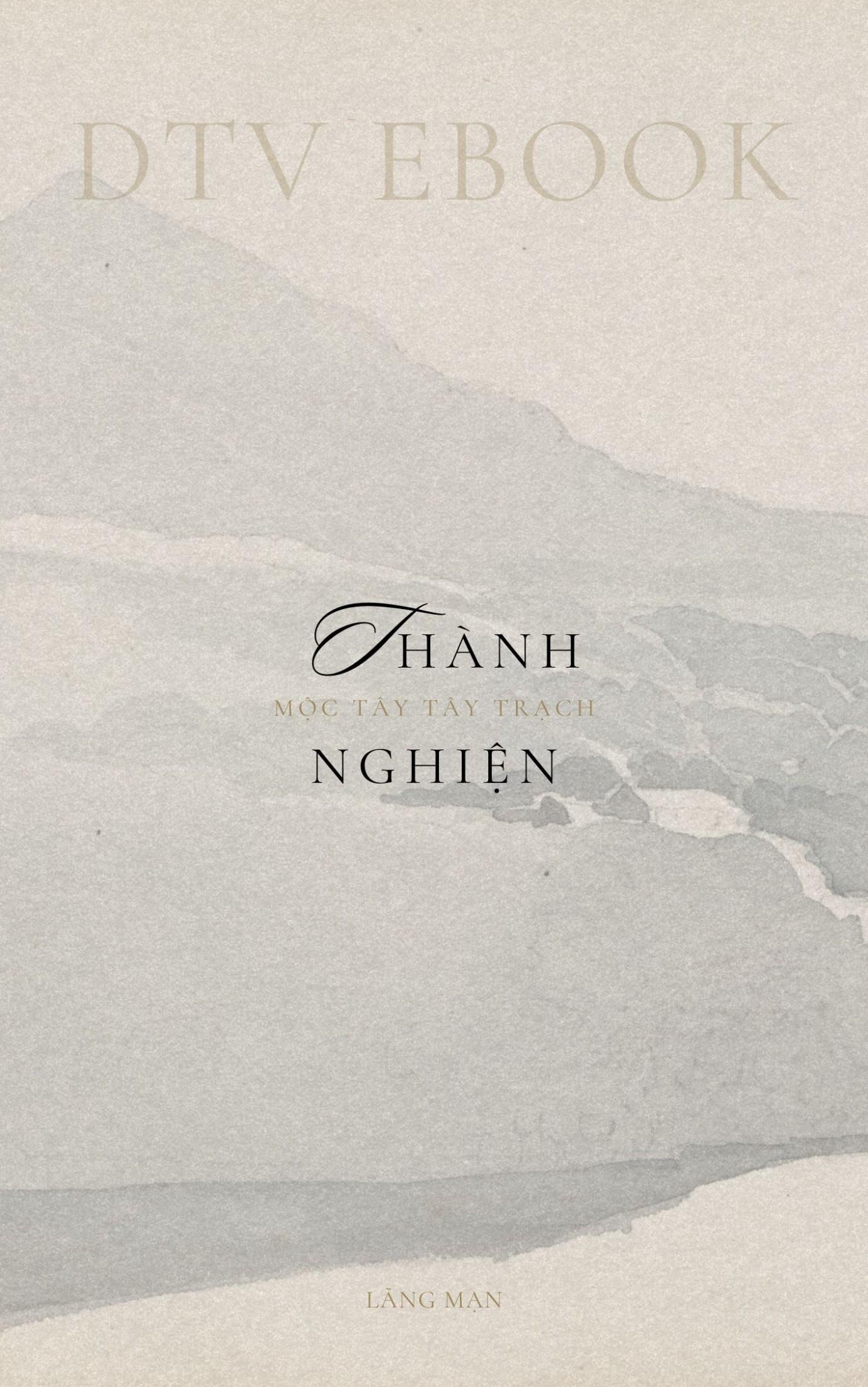 Thành Nghiện