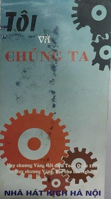 Tôi và Chúng ta