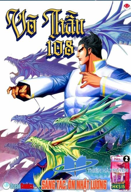 Võ Thần 108