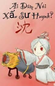 Ai Dám Nói Xấu Sư Huynh