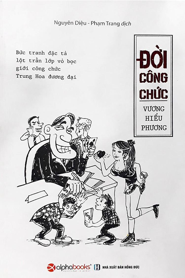 Đời Công Chức