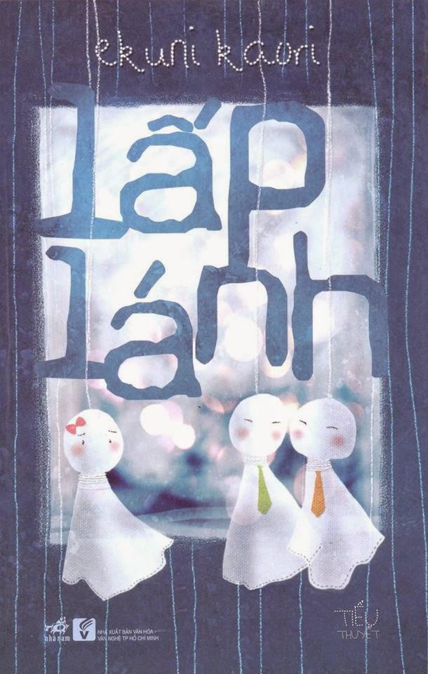 Lấp Lánh