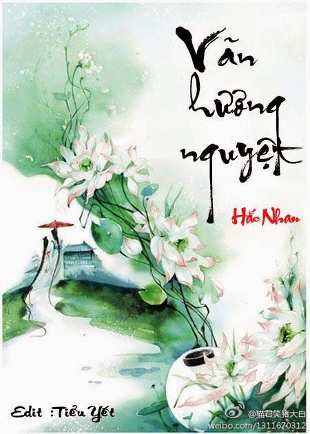 Vãn Hương Nguyệt