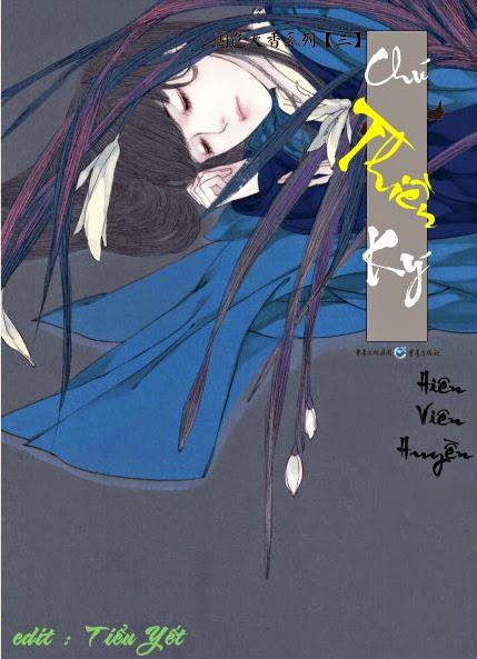 Chú Thiền Ký - Hiên Viên Huyền