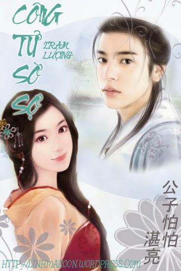 Công Tử Sờ Sợ
