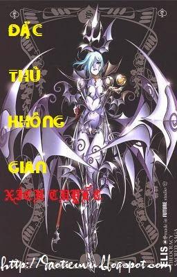 Đặc Thù Không Gian