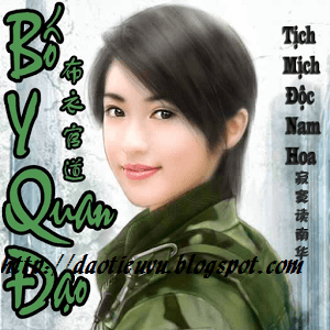 Bố Y Quan Đạo - Tịch Mịch Độc Nam Hoa