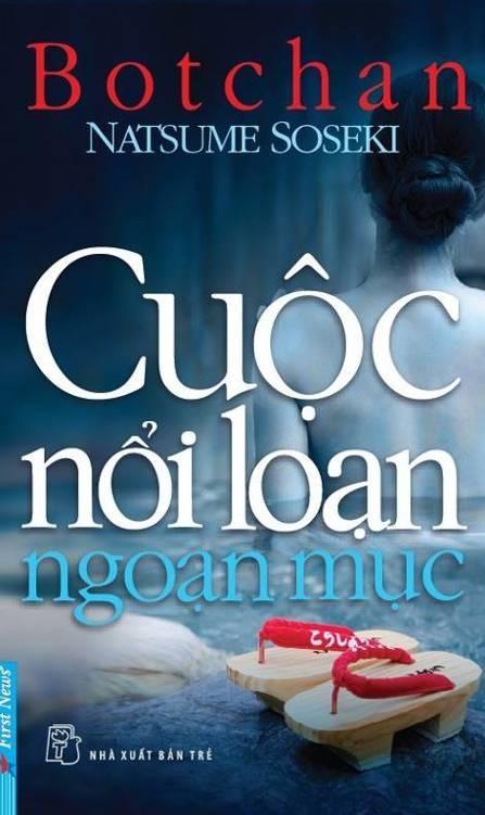 Cuộc Nổi Loạn Ngoạn Mục