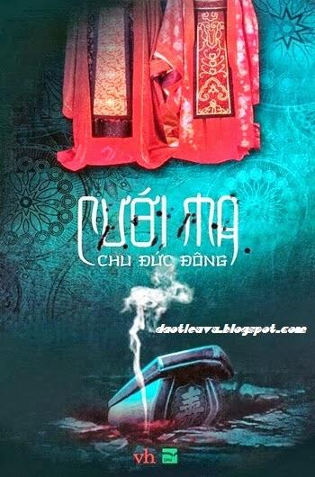 Cưới Ma